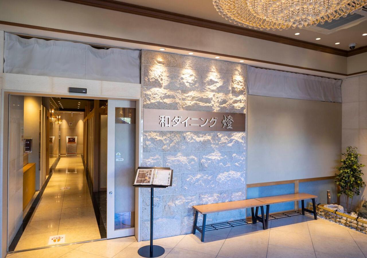 Hotel New Palace Шингу Екстериор снимка